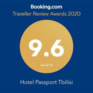 Отель Hotel Passport Tbilisi Тбилиси-1